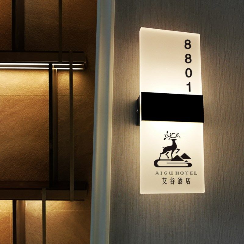 定制档民宿酒店包厢门牌院足浴宾馆带灯门牌房号牌,基础建材,门牌,淘宝优惠券,粉丝福利购,淘宝优惠卷