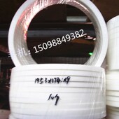 氟垫圈 聚氟乙烯垫圈 氟密封圈 氟圈 丁基胶涂布