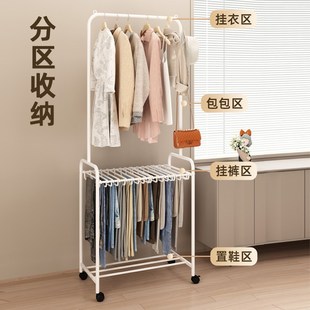 层晾衣架落地衣裤 架室内家用衣帽架卧室床边多功能挂衣架
