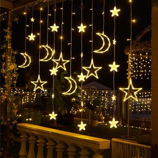 led创意星星灯阳台庭院氛围灯卧室房间装 饰窗帘灯露营彩灯闪灯串