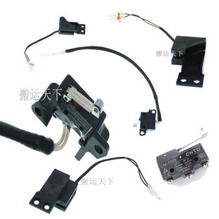 中力电动堆高机托盘搬运大小金刚防水互锁关接近微动关