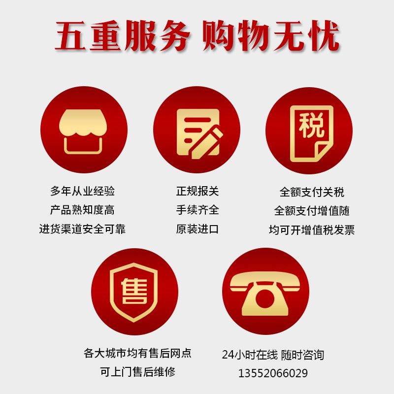 瑞士空气净化器  全活性炭筒白净化/加湿抽湿机配件