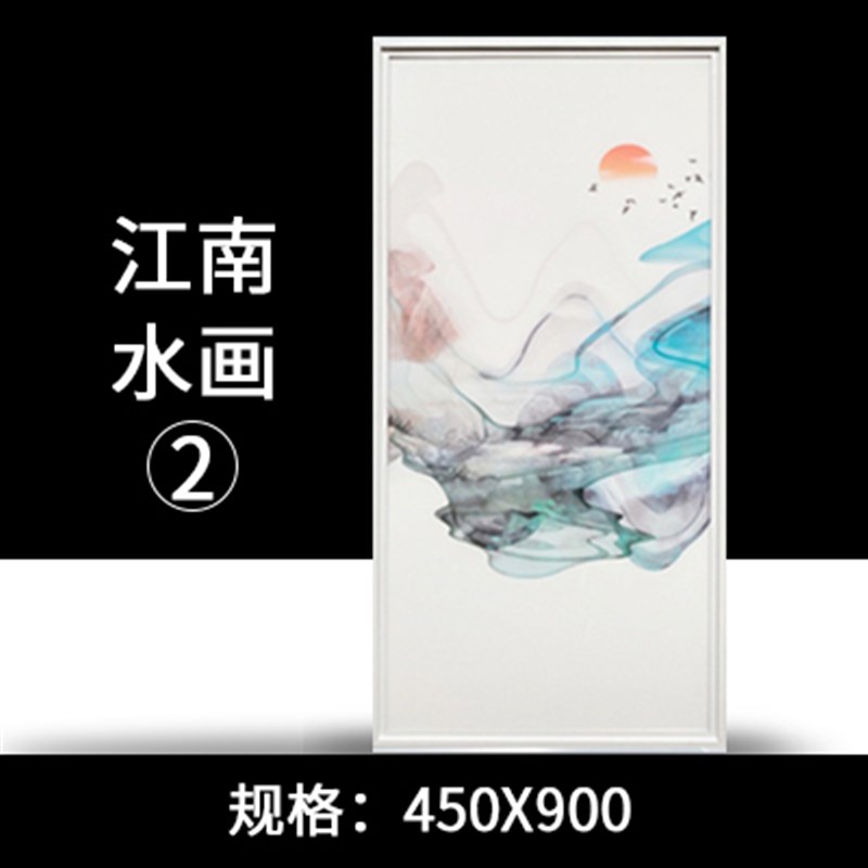 集成吊顶*900平板灯 LED灯 铝扣板嵌入式大板灯5*90