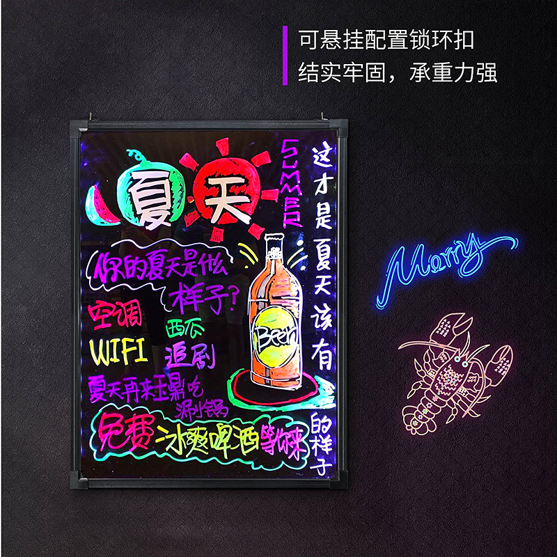 LED荧光板广告板发光小黑板广告牌荧光屏手写板写字板摆摊夜光闪