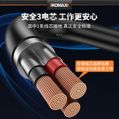 电鼓铜收线器电线电缆卷线器汽修洗车自动收缩卷管工具