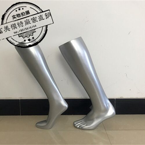 男女脚模丝袜腿模 体部位展示脚模袜架钢道具橱模特