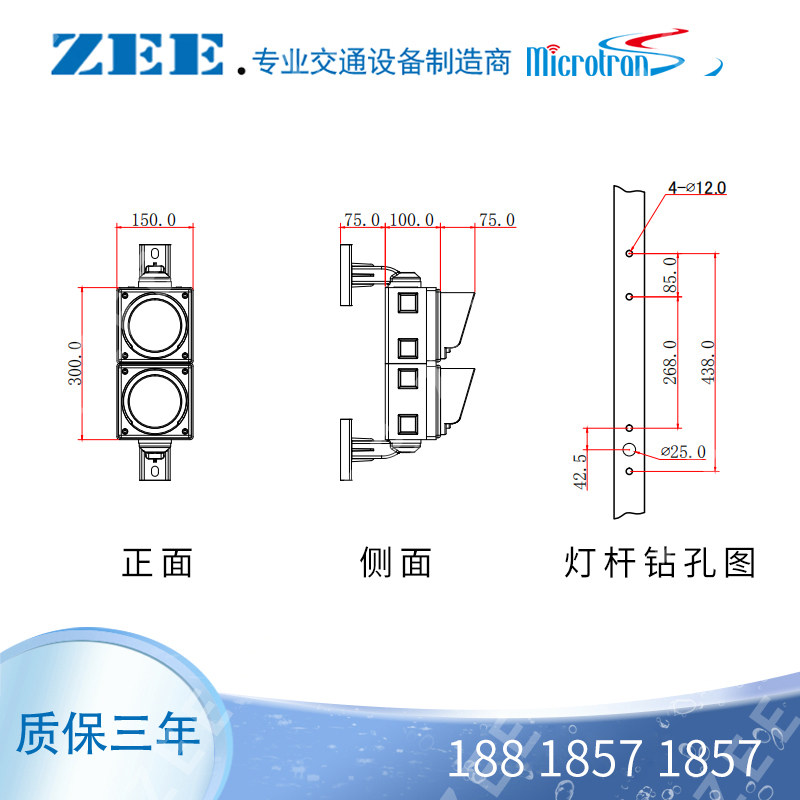 红绿灯人行灯驾校灯教学灯交通灯小型交通灯仿真交通灯,五金/工具,路障灯,淘宝优惠券,粉丝福利购,淘宝优惠卷