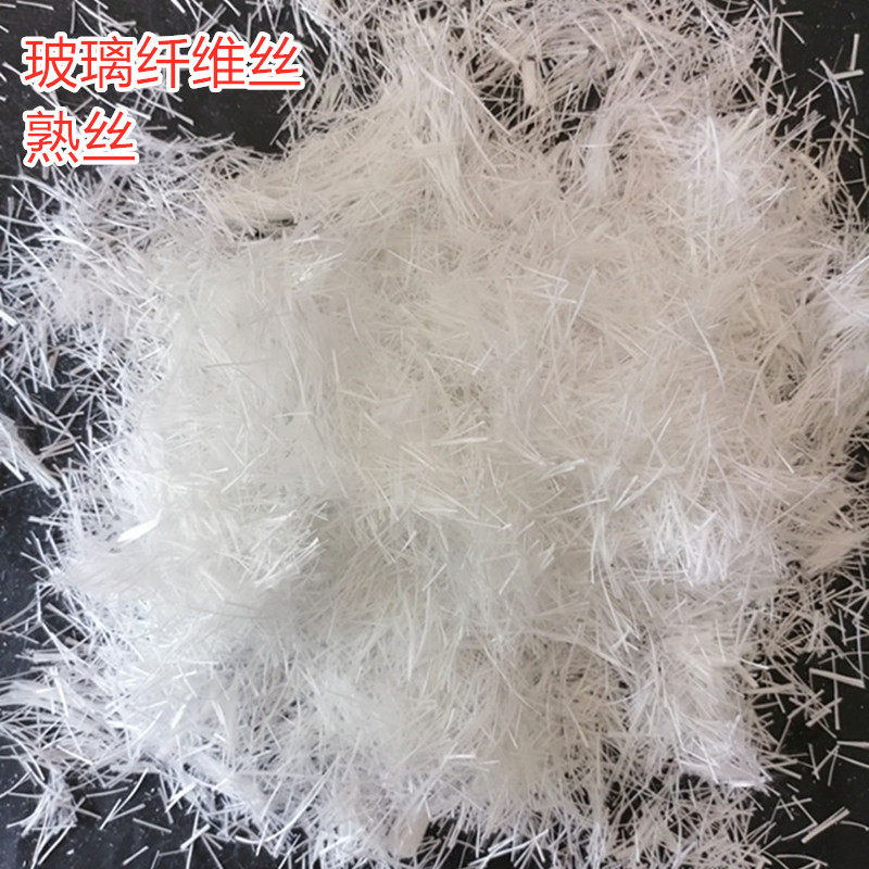 聚丙烯纤维丝杜拉纤维单丝石腻子砂浆水泥盆抗裂