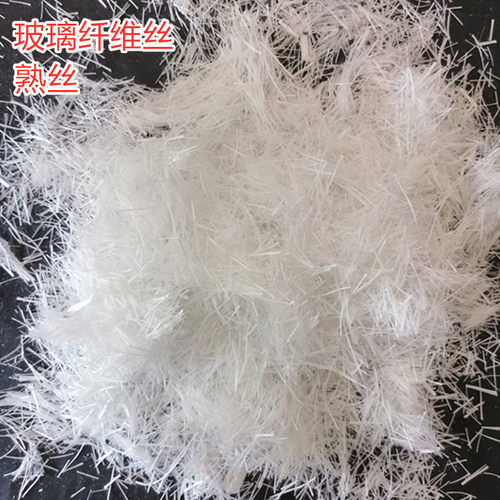 聚丙烯纤维丝杜拉纤维单丝石腻子砂浆水泥盆抗裂