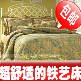 .米欧式 铁艺床韩式 田园铁床架人人床