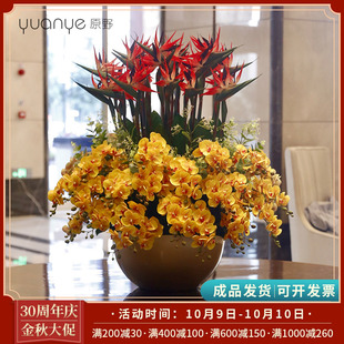 高档酒店大堂仿真大型大厅中庭圆桌前台别墅商场会所装 饰