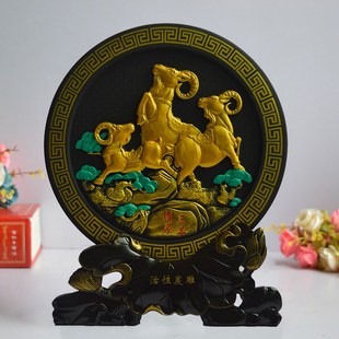 三羊泰办公室桌面装 饰品客厅酒柜电视柜学生书房书桌小摆饰