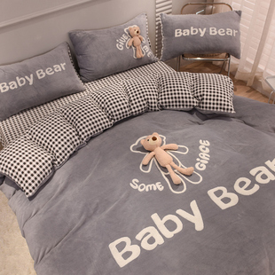 加厚儿童床上四件冬季 珊瑚绒法兰绒面加绒被床笠款