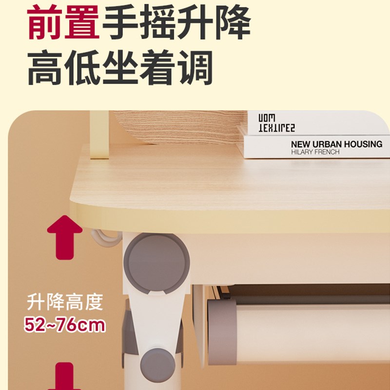 创想儿童学习桌椅写字卡通书桌实木小学生家用课桌椅可升降套装