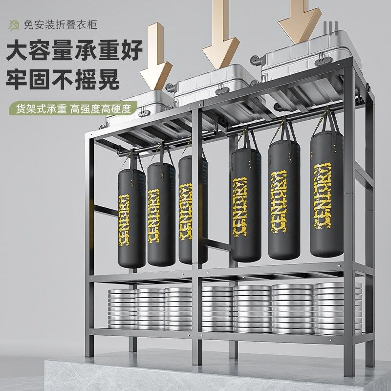 免安装全钢架加厚加粗布新款全挂式出租房用,住宅家具,独立衣柜,淘宝优惠券,粉丝福利购,淘宝优惠卷