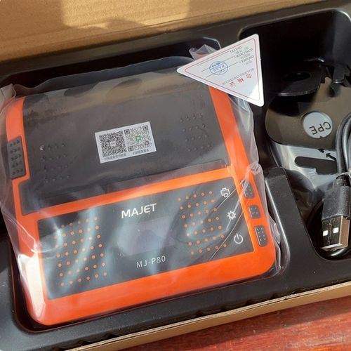 码捷菜鸟多多驿站入库取件码打印机热敏通用便携式快递