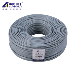 南帆电线电缆家用芯护线软2..75平方2芯铜芯米