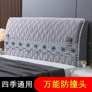 22新款 饰防尘卧室防撞毛绒纯色现代 加厚床头罩皮床木床装