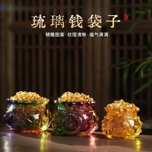 黄水晶钱袋子聚宝盆招琉璃元 宝财聚财家居摆设业乔迁送礼品