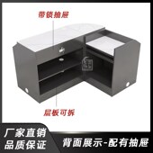 超市收银台转角零食店药店母婴店现代店铺小型便利店吧台柜台