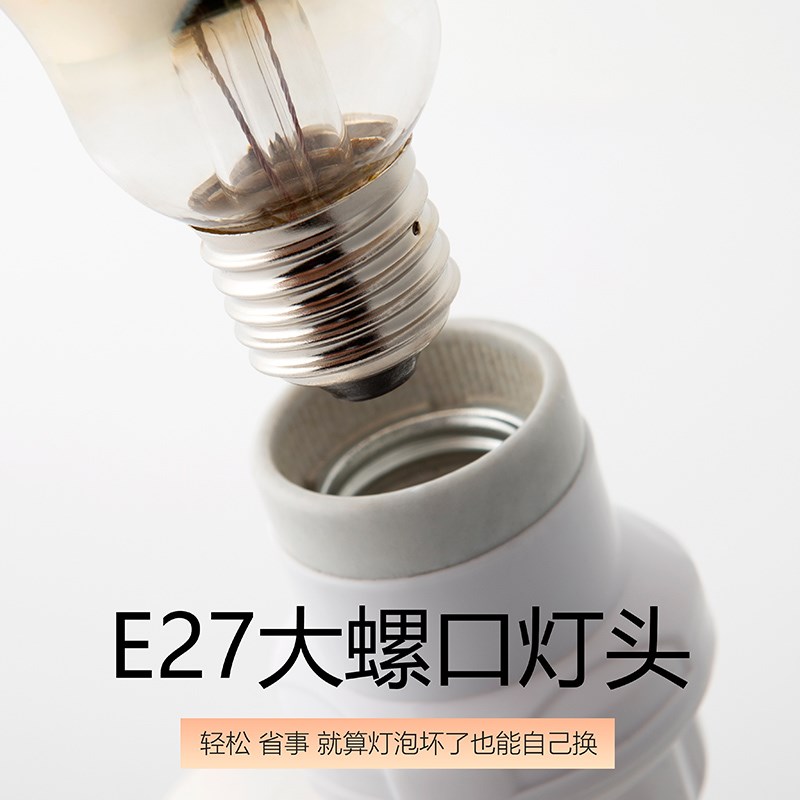 家用壁挂老式浴霸灯泡带线取暖灯座卫生间浴室275w防水防爆带关