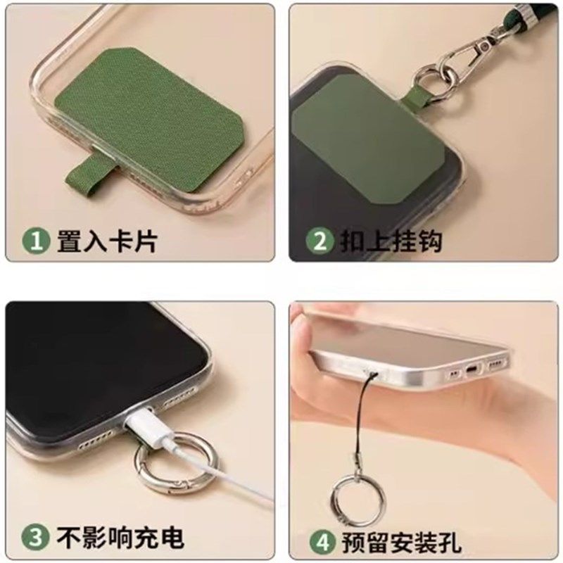 升级手挂绳挂脖斜挎背伸缩调节防丢手壳挂绳结实耐用长款,3C数码配件,手机挂件/手机链,淘宝优惠券,粉丝福利购,淘宝优惠卷