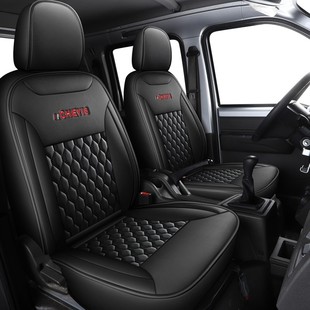 汽车坐垫五菱荣光小卡新卡专用座皮质单排座椅四季 通用新款
