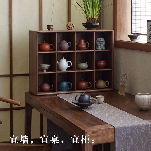 璞木新多宝阁实木墙上格子壁挂茶室博古架玄关