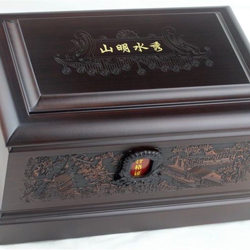 骨灰盒寿盒多品种 松鹤长青 实木 小黑檀  棺材内雕刻铜钱塑封,商业/办公家具,骨灰盒,淘宝优惠券,粉丝福利购,淘宝优惠卷