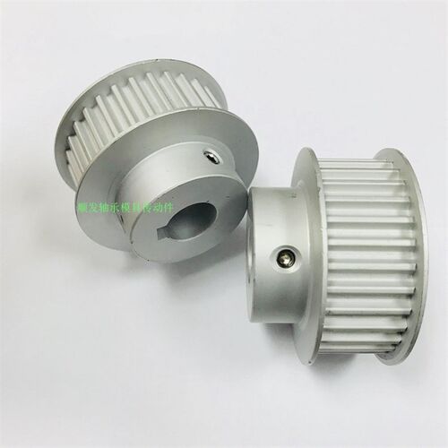 代替N扭矩同步带轮 型 加工 - 封面