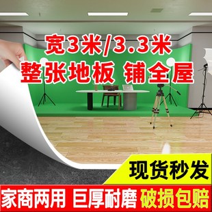 地板革水泥地专用家商两用直接铺防水防滑自粘地板贴巨厚耐磨