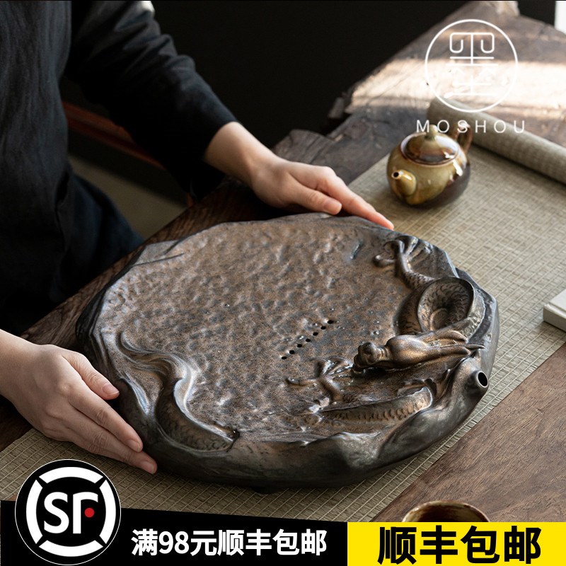 墨守 陶瓷干泡茶盘大号排水创意简约家用功夫茶具茶台茶海茶托盘