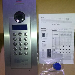 冠林新款 TA6VKC彩色帶刷卡功能工程剩余7成新提供技術(shù) 梯口機(jī)AH