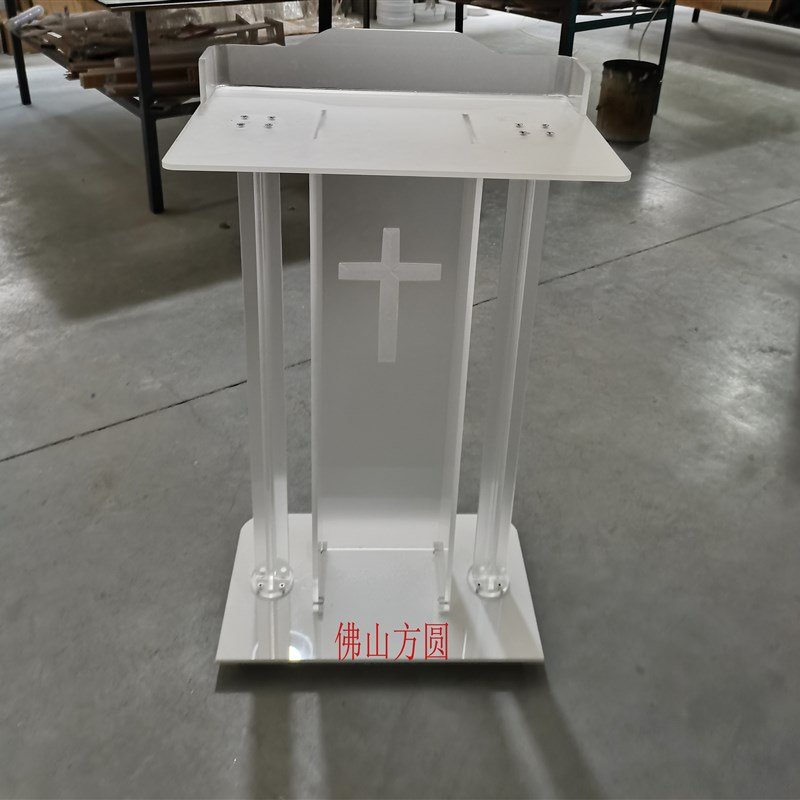 水晶演讲台压克力讲桌会议发言台诵经台
