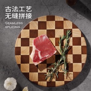 卡特马唱片菜板装抗菌家用棋盘格实木菜板砧板