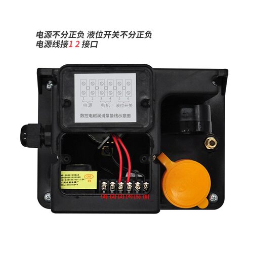 数控床车全自动润滑油泵 电动加油泵 轻工印刷集中注油器壶