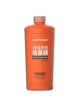 嘉力丰环保安全糯胶水壁墙墙布壁布胶辅料防潮基膜