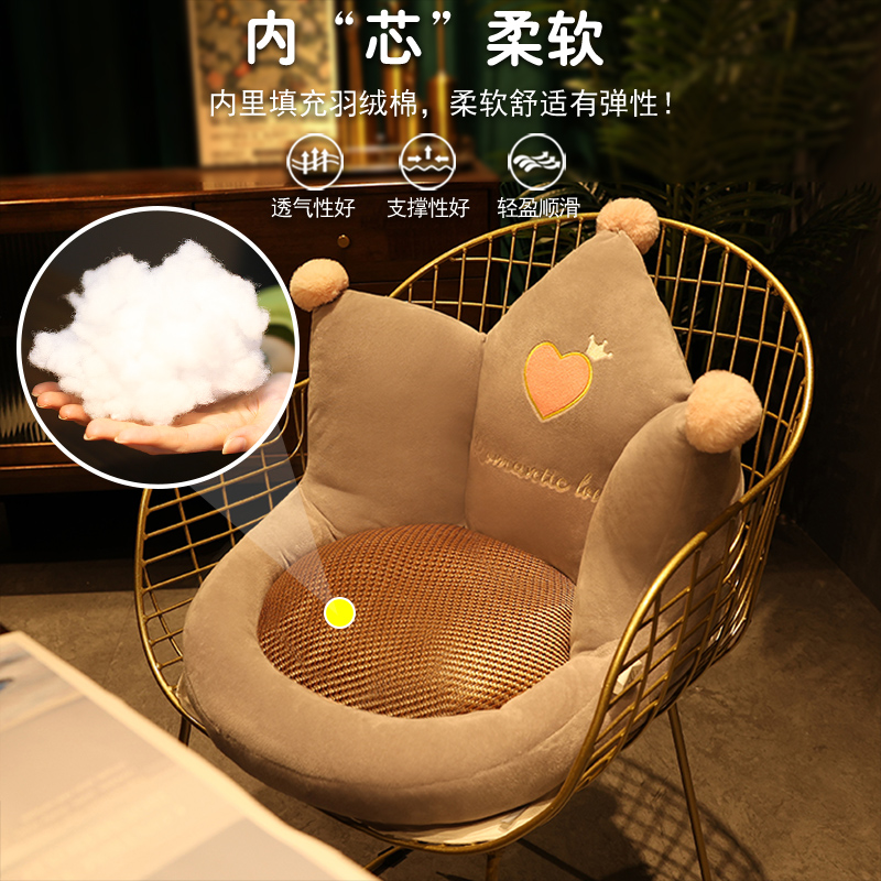 夏季凉席坐垫办公室久坐靠背一体椅子座椅垫护腰靠垫做屁股垫透气