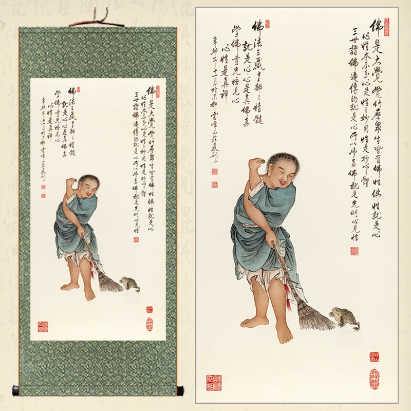 刘海戏金蟾画像童子招财挂画客厅玄关装饰卷轴画年画丝绸绢布画