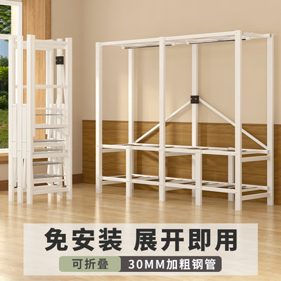 卧室免安布出租房用全钢架结实耐用衣橱