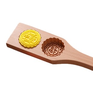 儿童卡通面食模具绿豆糕南瓜饼样馒头幼儿园DI手工木模