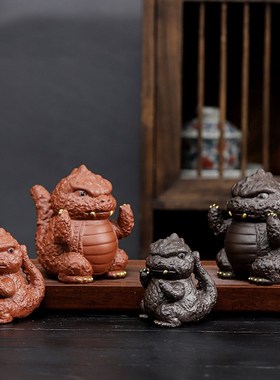 哥斯拉茶宠摆件精品可养手工紫砂茶玩茶台茶桌茶盘装饰品茶具配件