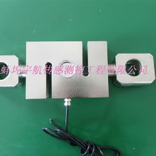 供应Tt搅拌站称重计量传感器