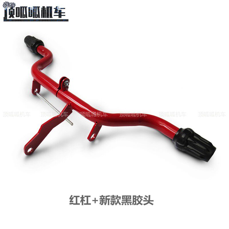 隆鑫无极R迷你街车一字杠LX5杠保险杠改装