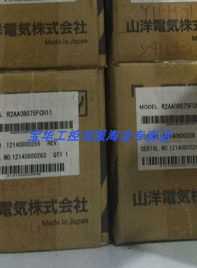 NO三洋山洋伺服电机2FW 2F