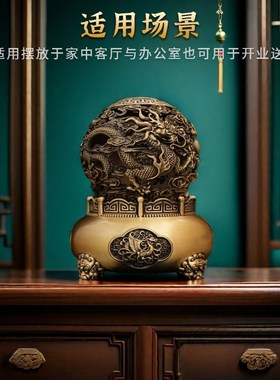 九转乾坤鼎黄铜摆件时来运转工艺品办公室桌面铜装饰开业送礼送福