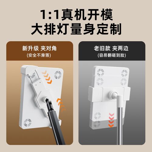隐藏床大灯支架仪昔又床上觅光懒照脸支撑架平板