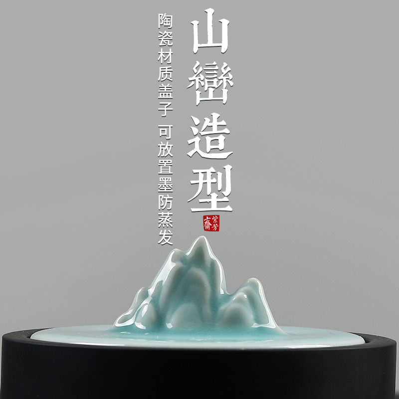 石砚台原石天然带盖防蒸发可插香可搁笔高档歙砚书法专用宣砚墨汁