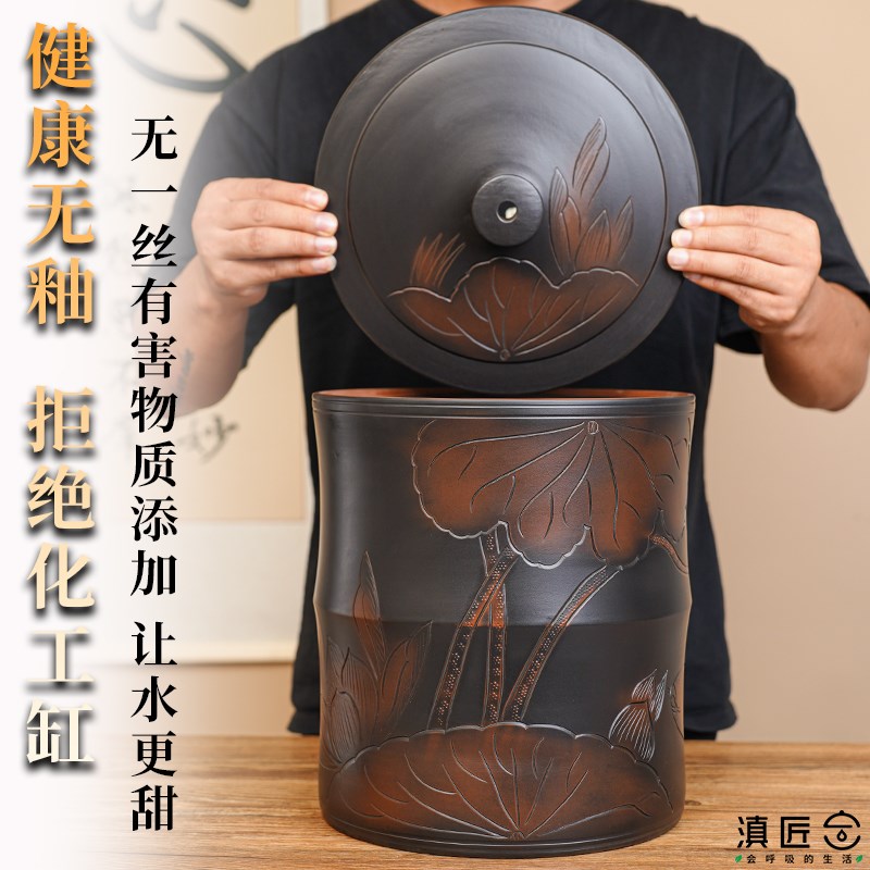 储水桶陶瓷水缸老式家用建水紫陶纯净水桶蓄水养水茶道泡茶抽水款