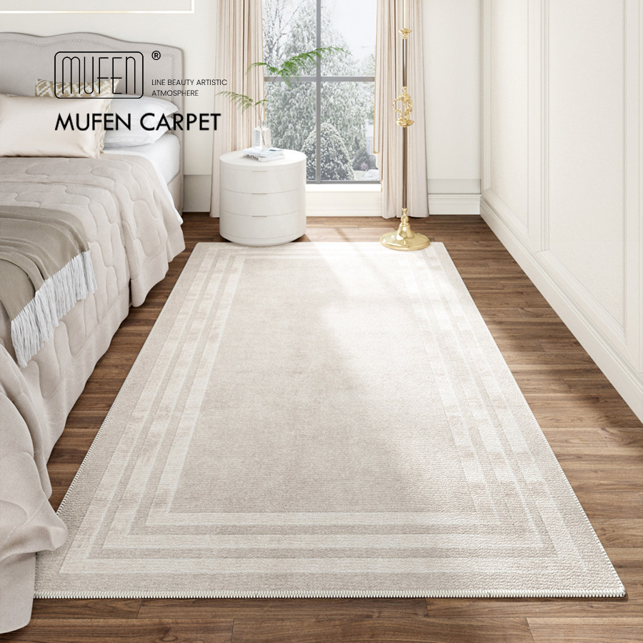 UFN 复古卧室床边地毯客厅沙发茶几毯级感床前中古风防滑地垫,居家布艺,床边毯,淘宝优惠券,粉丝福利购,淘宝优惠卷